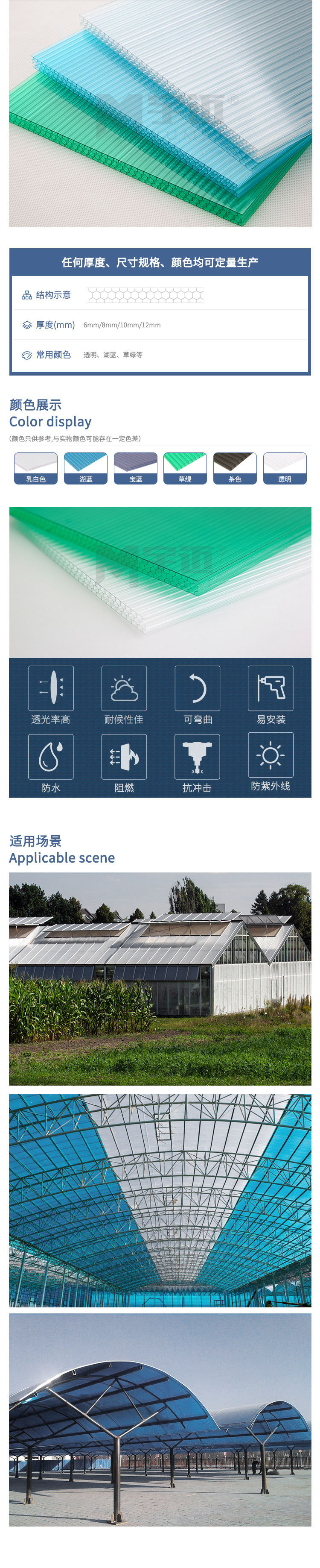 蜂窝.jpg