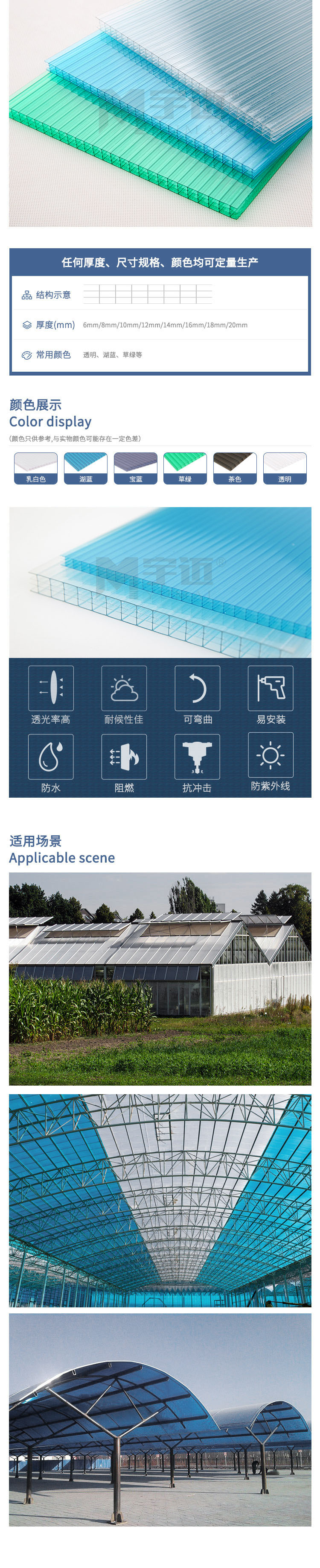 四层.jpg
